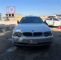 بي ام دبليو الفئة 7